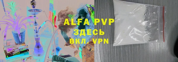 a pvp Богородицк