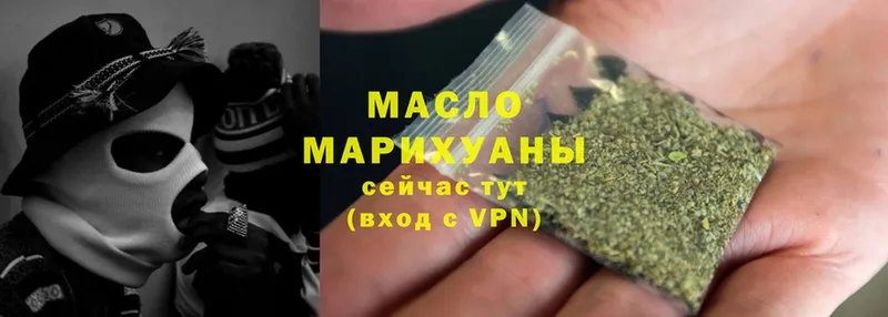 даркнет сайт  Полысаево  ТГК Wax 